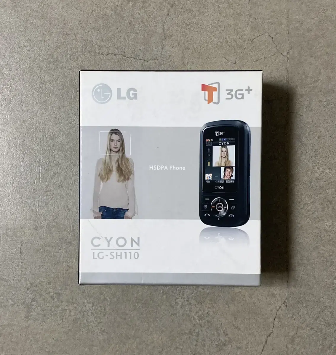 새제품 3g폰 lg-sh110 팝니다